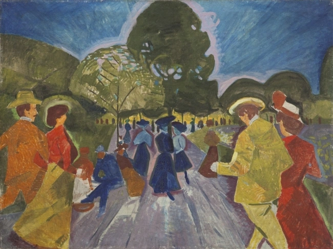Vzpomínka na krajinu, kterou jsem nikdy neviděl. České umění 1903–1943 ze sbírek Národní galerie v Praze Vzpomínka na krajinu, kterou jsem nikdy neviděl. České umění 1903–1943 ze sbírek Národní galerie v Praze