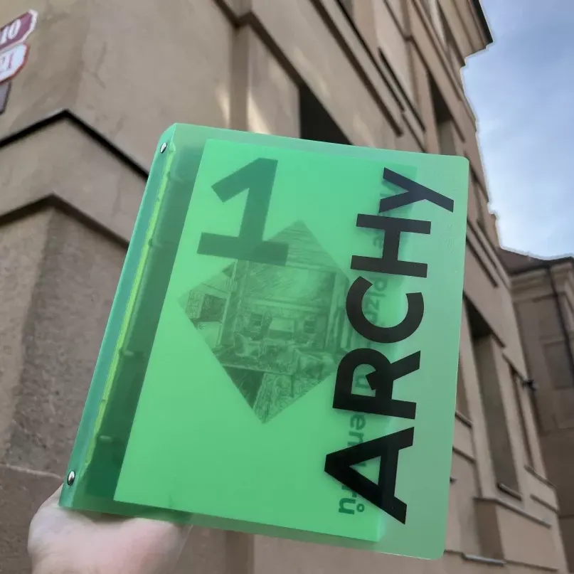 ARCHy