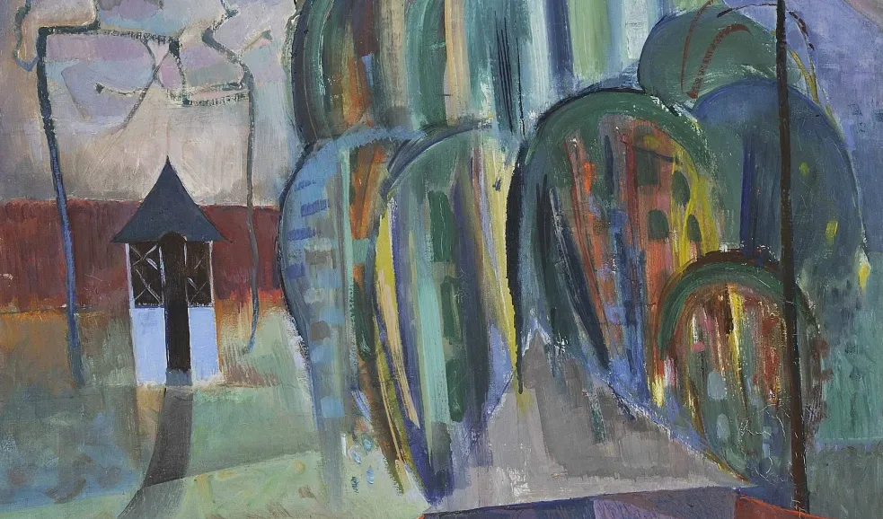 Zdeněk Mirko, Zahrada, 1963